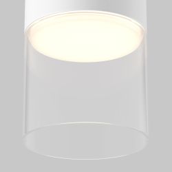 Светильник потолочный Maytoni Glory C094CL-GX53-W