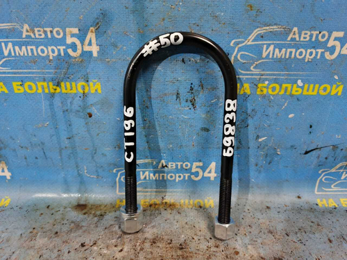 Стремянка рессоры TOYOTA CALDINA 1992-2002