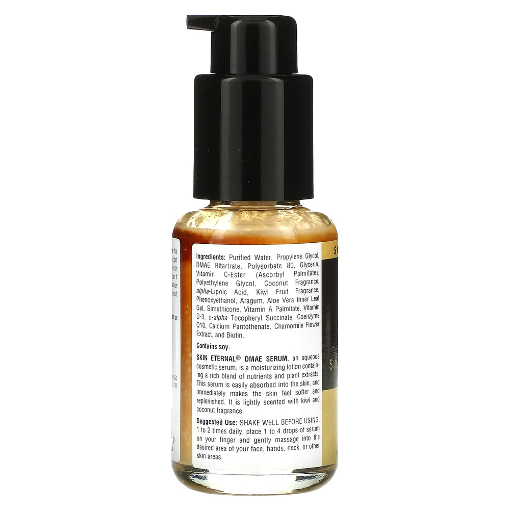 Source Naturals, Skin Eternal®, сыворотка с ДМАЭ, 50 мл (1,7 жидк. унции)