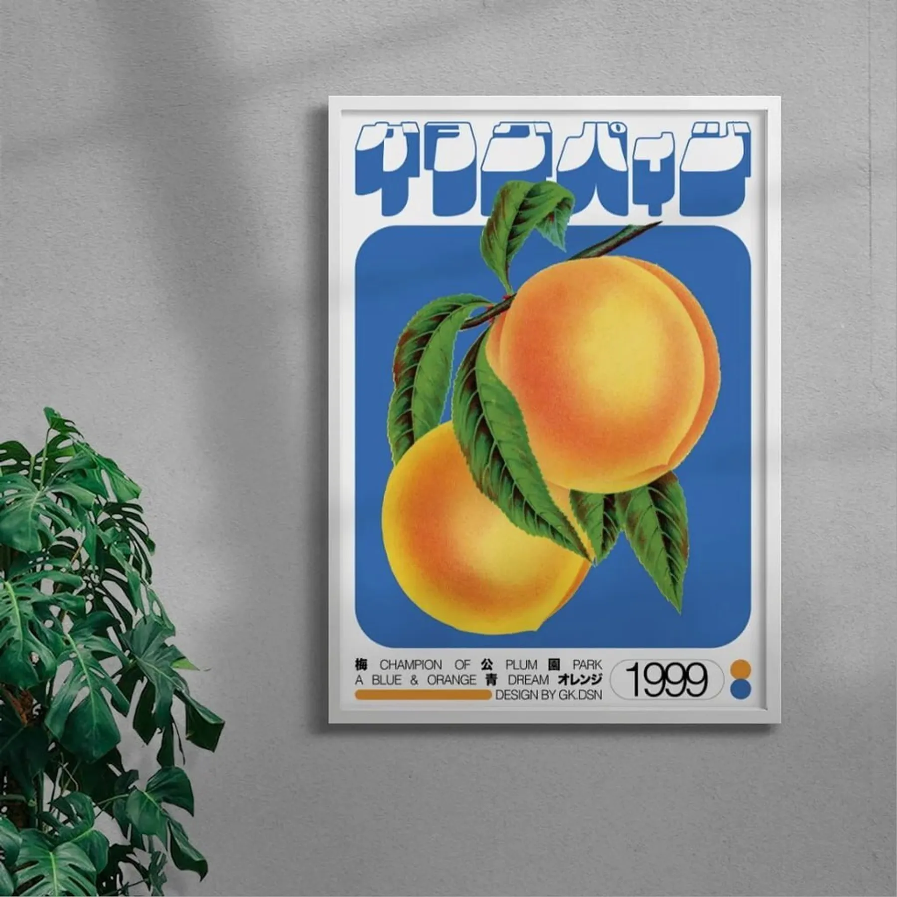 Gallery Item