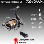 Катушка Daiwa 18 Regal LT 3000D-C