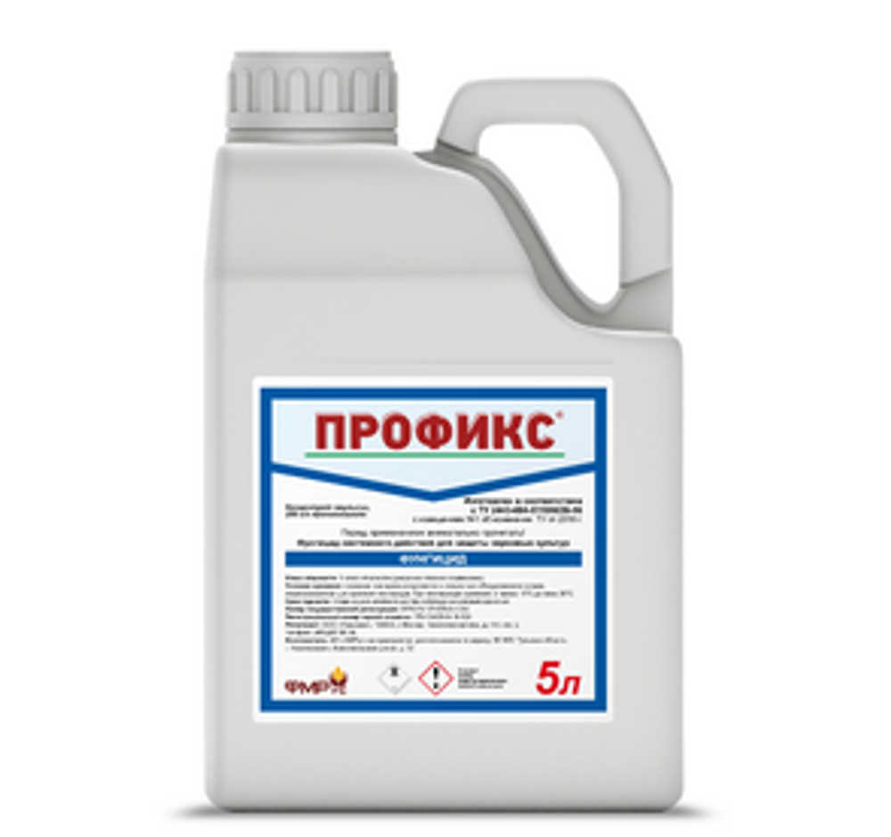 Профикс, КЭ (250г/л)