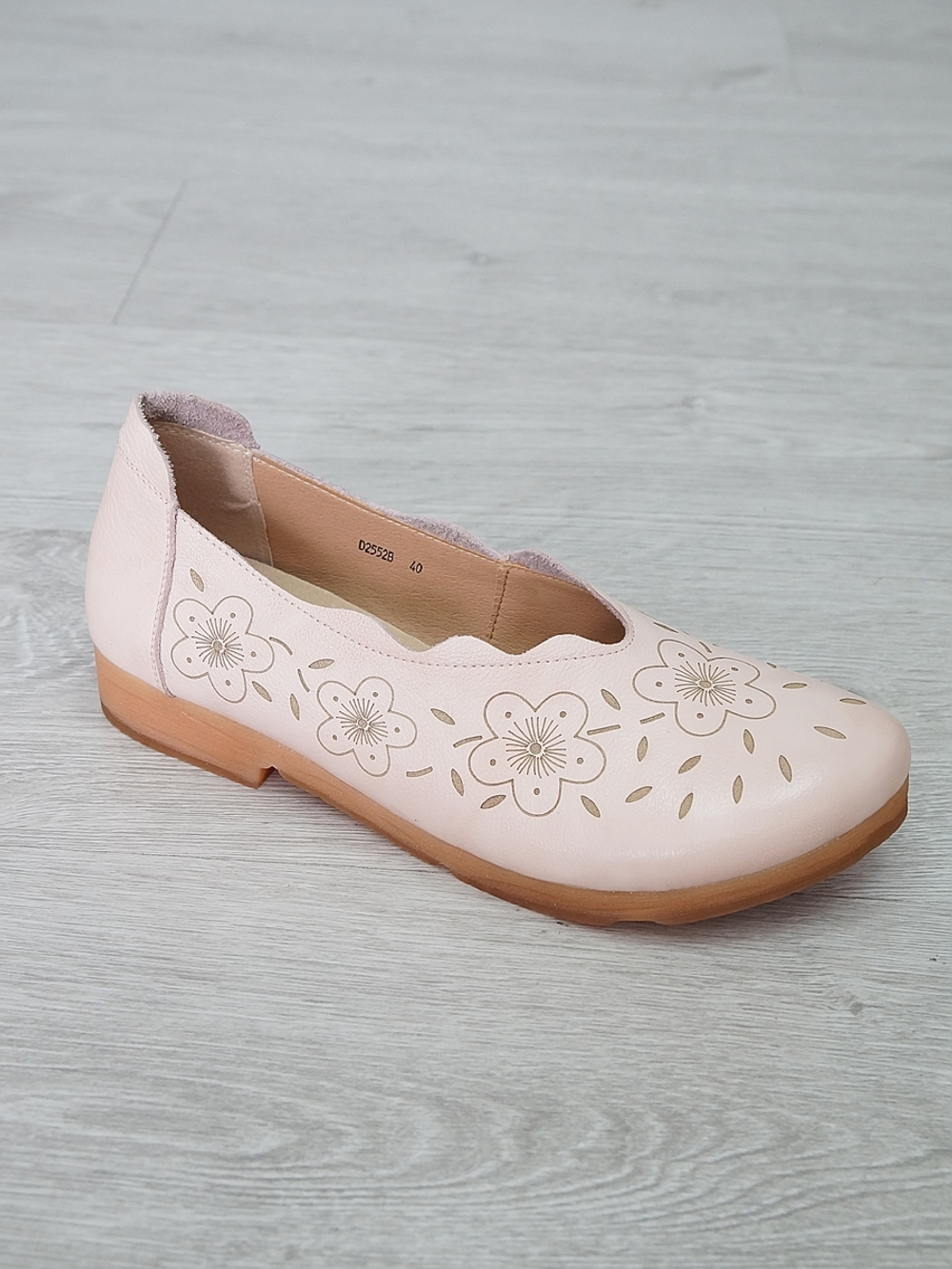 Туфли женские CKALA BOTO D2552B \272