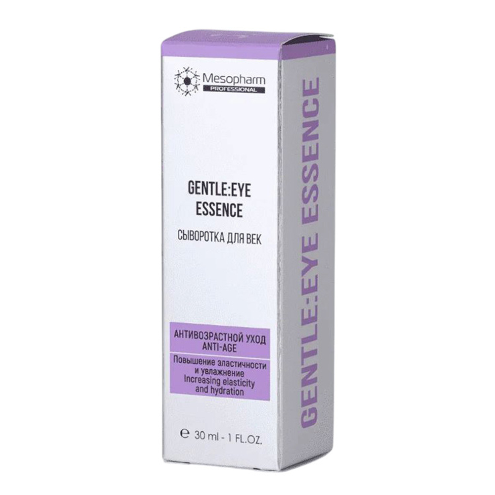 Сыворотка для век Mesopharm Professional Gentle Eye Essence 30мл
