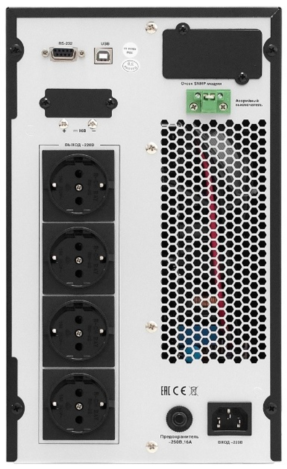Источник бесперебойного питания  Exegate PowerExpert TL-2000.72V.LCD.AVR.4SH.USB.RS232.SNMP