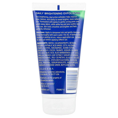 Differin, Осветляющий отшелушивающий крем для ежедневного применения, 177 мл (6 жидк. унц.)