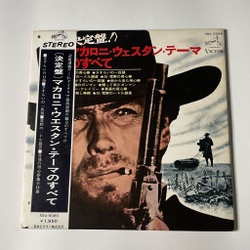 Винтажная виниловая пластинка LP Golden Themes From Italian Western Movies Музыка Из Вестернов За Пригоршню Долларов (Japan 1968) (Obi)