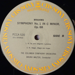 Виниловая пластинка Брамс - Симфония №1 LP