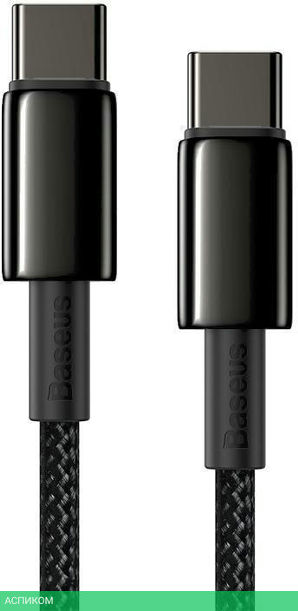 Кабель Baseus Tungsten Gold 2m Black (CATWJ-A01)