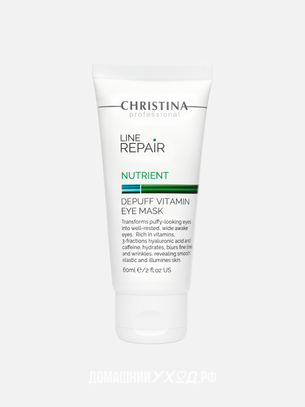 Восстанавливающая противоотечная маска для кожи вокруг глаз Line Repair Nutrient Depuff Vitamin Eye Mask, Christina, 60 мл