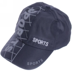 Бейсболка спортивная «Sport», цвет темно-синий, р58