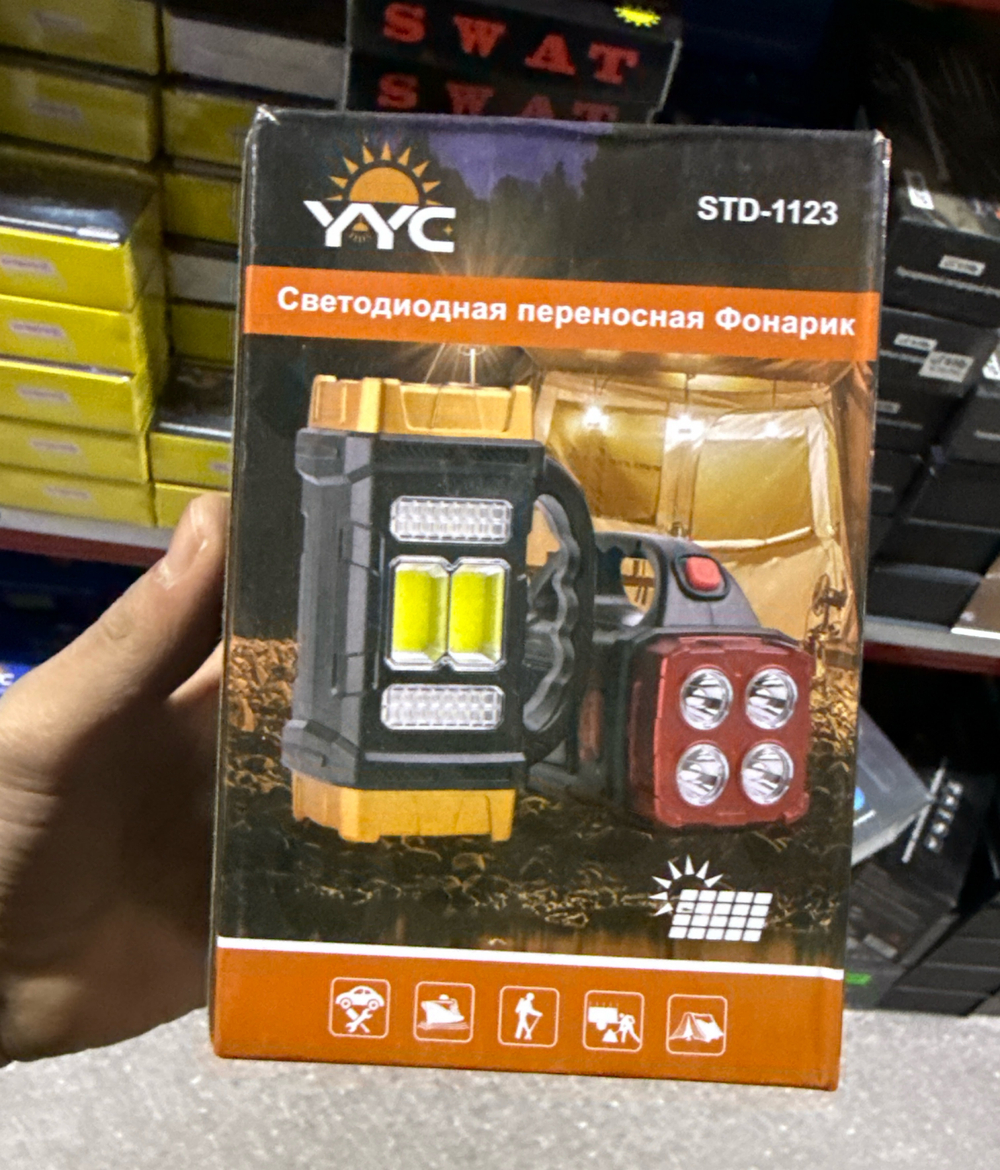 Фонарик ручной STD-1123