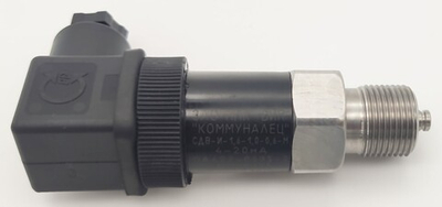 Датчик избыточного давления преобразователь СДВ-И-1,6-1,0-0,6-M 4-20мА DA422 -0650-3 Коммуналец 1,6МПа, ВИП