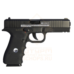 Пистолет пневматический Borner W119 (Glock 17)