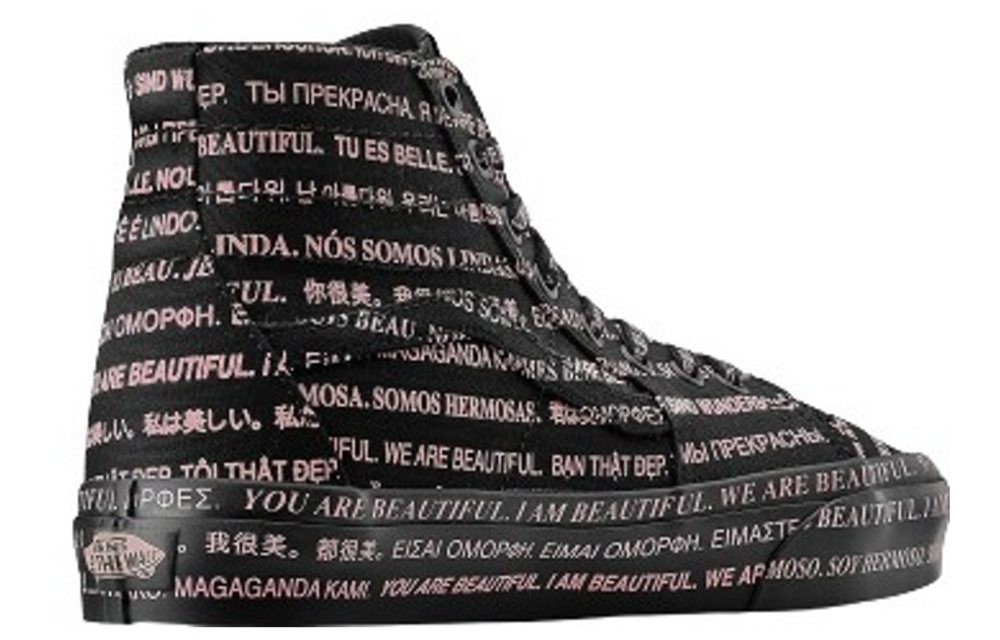 Vans Sk8 (Женская размерная сетка)
