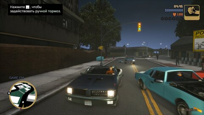 Игра Grand Theft Auto: Trilogy Definitive Edition (GTA) (Русская версия) для Nintendo Switch