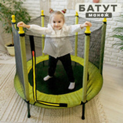 Батуты Corewheel 1.21 — 9-0452