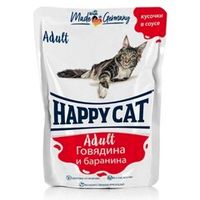 Happy Cat (Россия)
