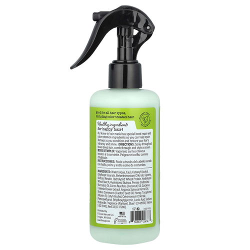 Sauce Beauty, несмываемая восстанавливающая маска для волос, гуакамоле, 236 мл (8 жидк. унций)