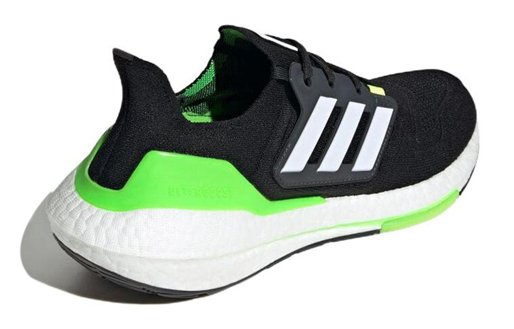 Кроссовки Adidas Ultraboost 22