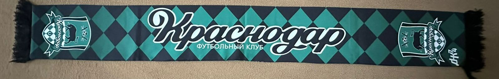 Шарф ФК Краснодар (летний)