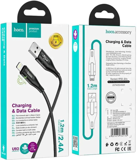 Кабель HOCO U93 Shadow charging data cable for iP