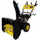 Снегоуборщик Huter SGC 4100LX 70/7/26