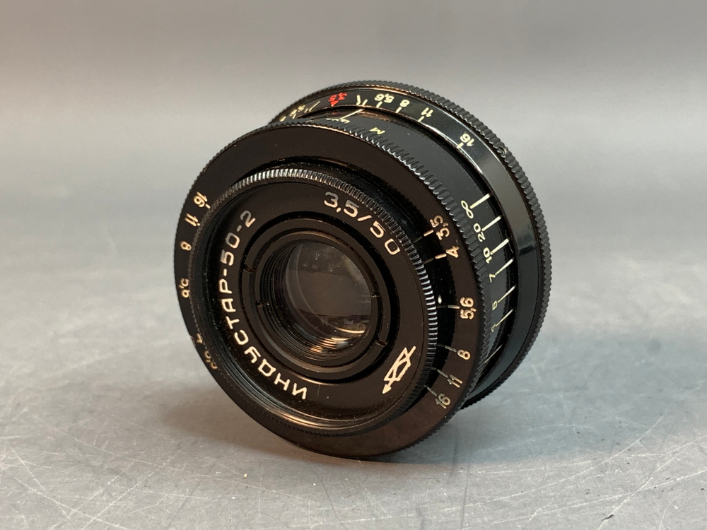 Индустар 50-2 3.5/50