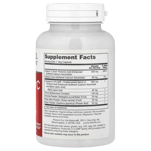 Protocol for Life Balance, ProtoSorb™C 500, 100 растительных капсул