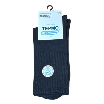 Носки мужские длинные термо Oskobs