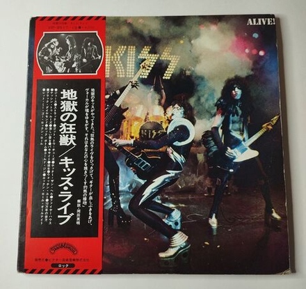 Винтажная виниловая пластинка LP Kiss Alive (Japan 1976) (Obi) Firehouse