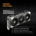Видеокарта ASUS NVIDIA  GeForce RTX 5060 TUF-RTX5060-O8G-GAMING 8ГБ Gaming, GDDR7, OC,  Ret