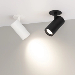 Светильник LGD-LUMOS-R55-9W Day4000 (WH, 25 deg, 230V) (Arlight, IP20 Металл, 3 года) 034145