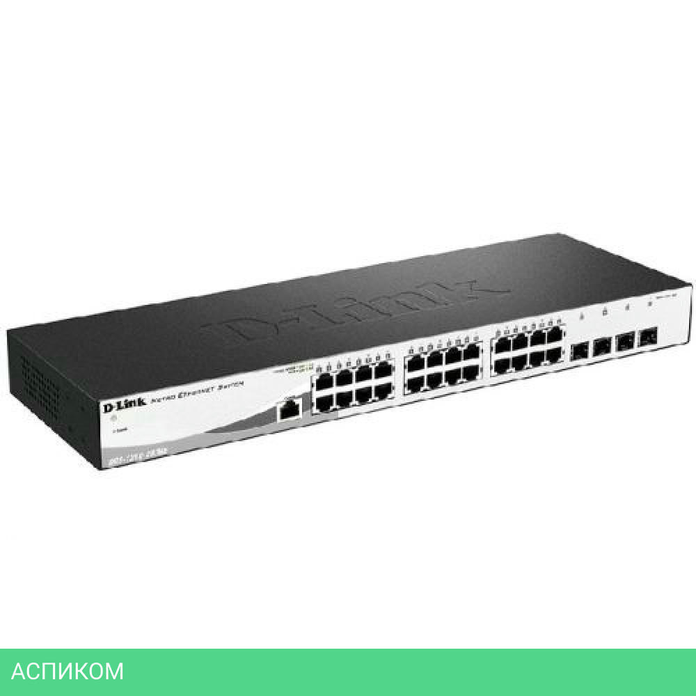 Коммутатор D-Link DGS-1210-28/ME/A2B