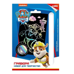 Гравюра голографическая 20*15см "Крепыш" (Lori)