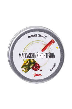 Yovee Массажная свеча, Пина колада, 30 мл