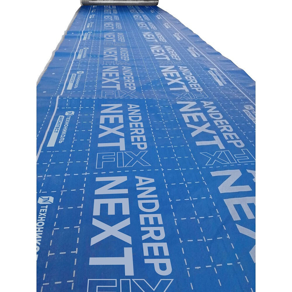 Ковер подкладочный Технониколь Anderep Next Fix 30Х1,1 м (33м2)