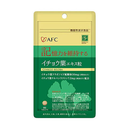 Биодобавка гинкго билоба для улучшения функций мозга AFC