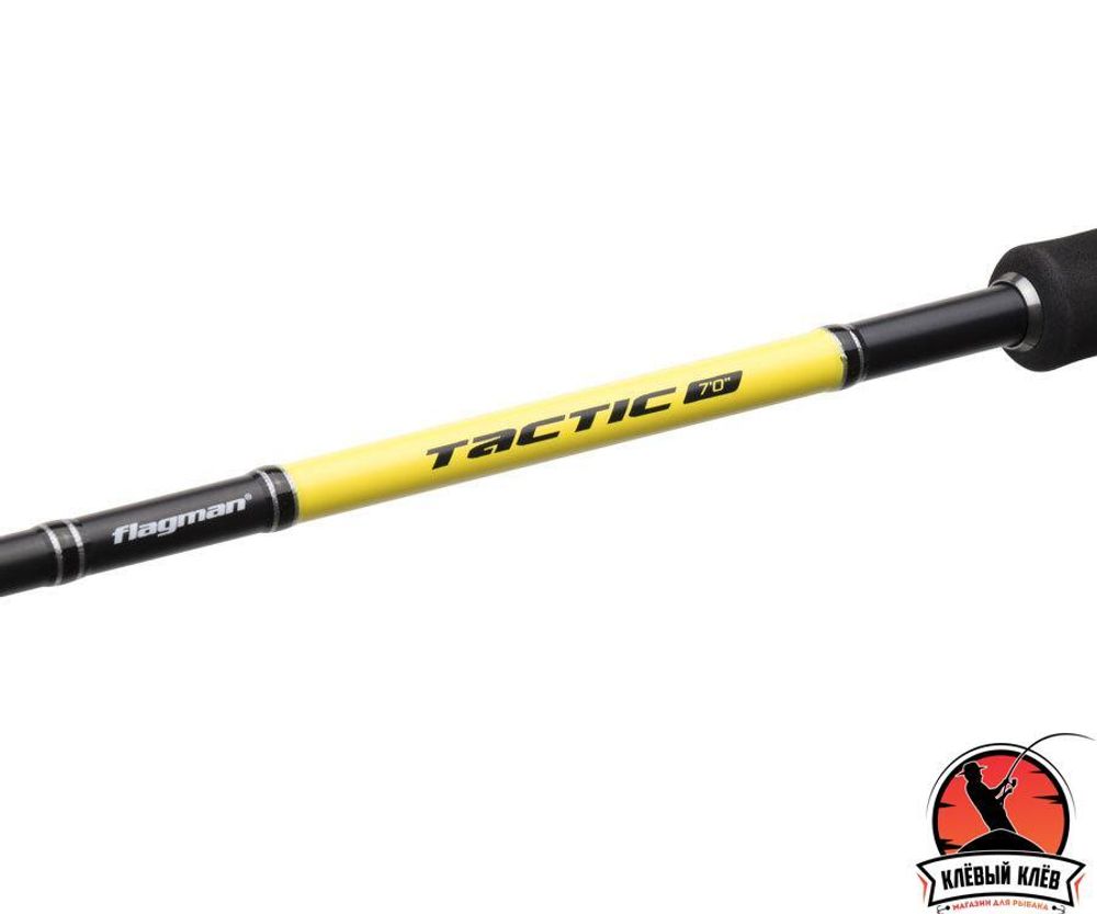 FLAGMAN Удилище спиннинговое Tactic 7'0'' 2,13м тест 4-18г