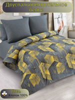 Постельное белье 2 спальное, бязь, наволочки 70х70, 100% хлопок, ивановский текстиль постельное белье