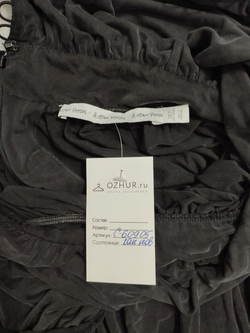 Платье Care Label открытое 46 размер