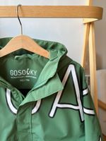 Новая ветровка Gosoaky. 110-116