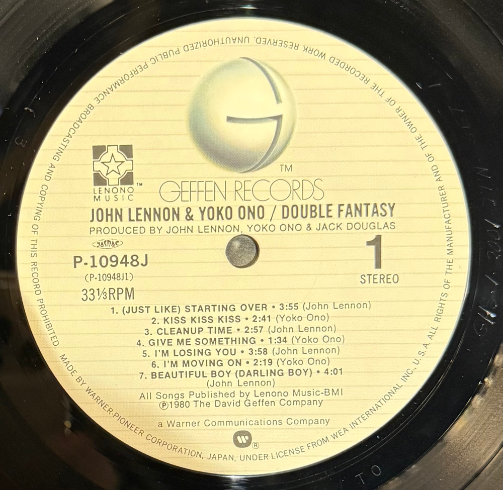 Виниловая пластинка John Lennon & Yoko Ono ‎– Double Fantasy LP