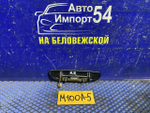 Ручка двери задней правой внешняя TOYOTA DUET 1998-2000