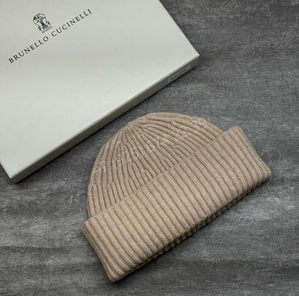 Шапка Brunello Cucinelli, арт. 678361