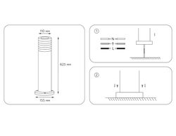 Ambrella Уличный ландшафтный светильник Garden ST2566