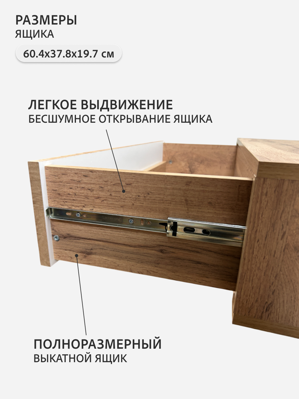 Стеллаж металлический с ящиками лофт OKTAV