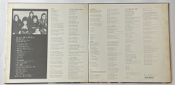Винтажная виниловая пластинка LP Shocking Blue Shocking You (Japan 1971) (No Obi) Venus MP 2194