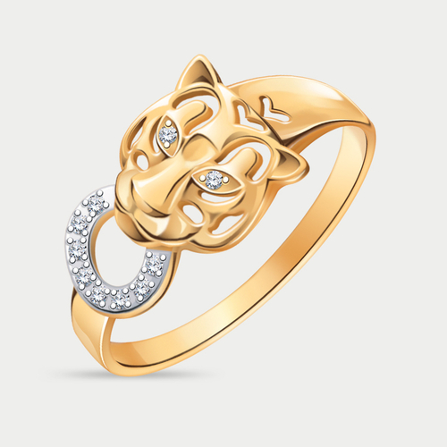 Кольцо женское из розового золота 585 пробы с фианитами (арт. 10949)