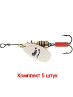 Блесна для рыбалки вращающаяся Mepps AGLIA FLUO